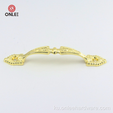 Hot firree mobiture Handle